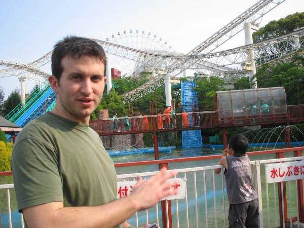 [Atracción+de+agua]