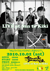NEXT LIVE 2010.10.02