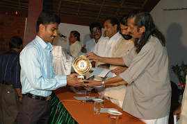 SREE CHITHIRA THIRUNAL AWARD 2009