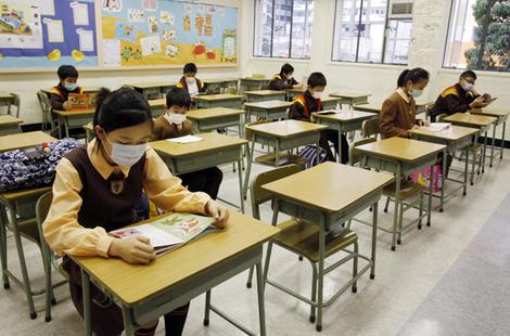 [flu_mask_wideweb__470x310,0.jpg]