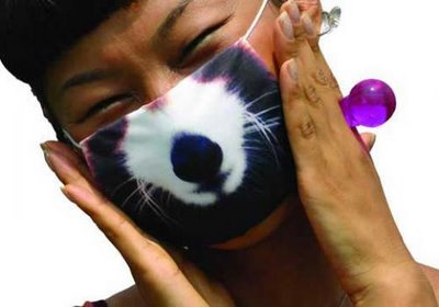 [swine-flu-funny-mask-12.jpg]