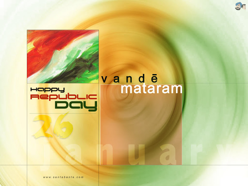 26th January Indian Republic Day SMS, Songs, Republic Day Wishes