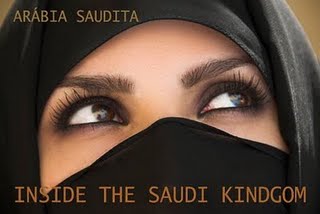 [ARABIA.jpg]