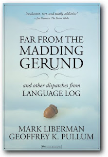 far from the madding gerund