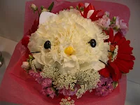 Hello Kitty floral