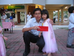 [IMG_5797.JPG]