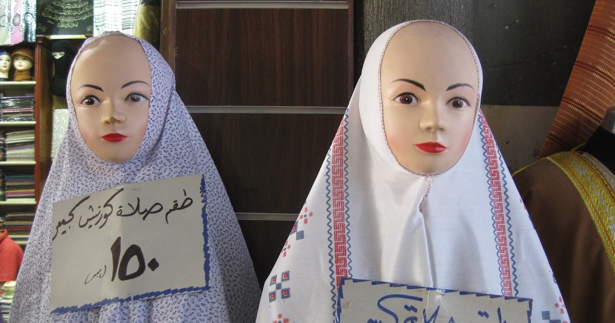 Nominaal radiator Gelukkig l'heure bleue: Syrische impressies (1): kleding