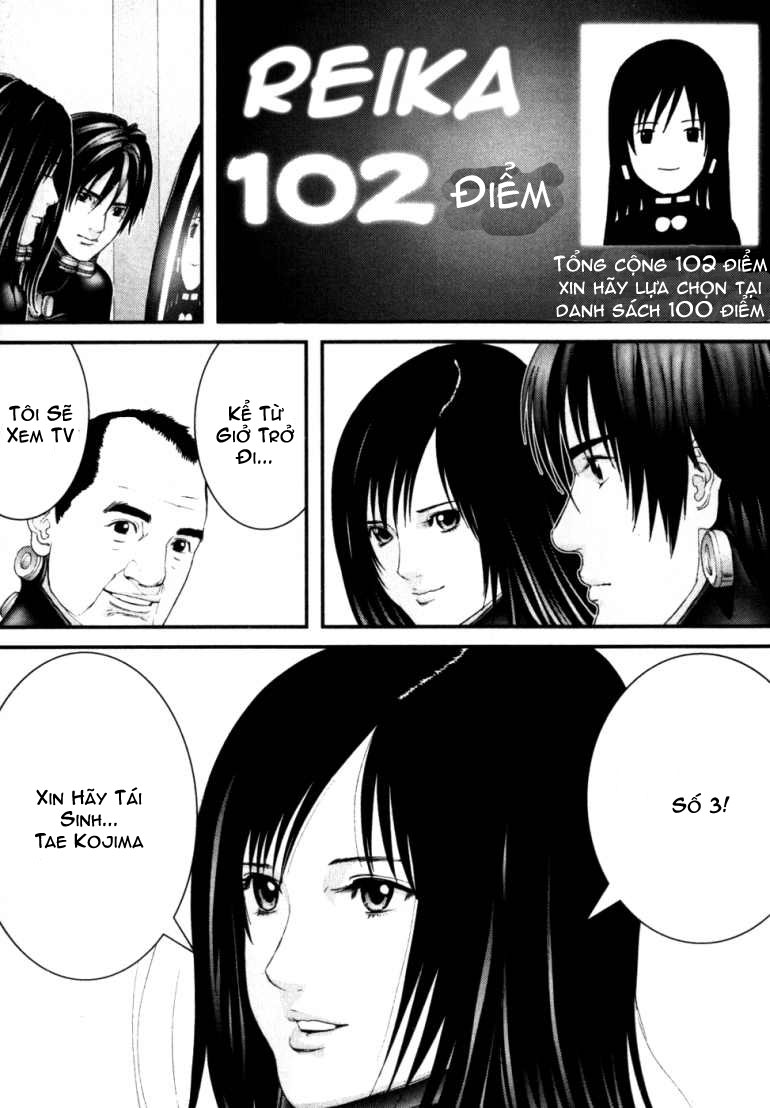 Gantz chap 217