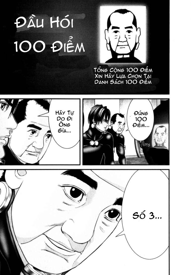 Gantz chap 217