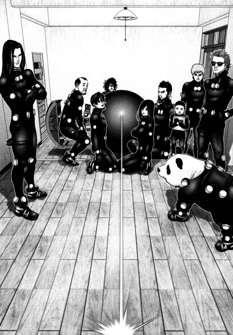 Gantz chap 217
