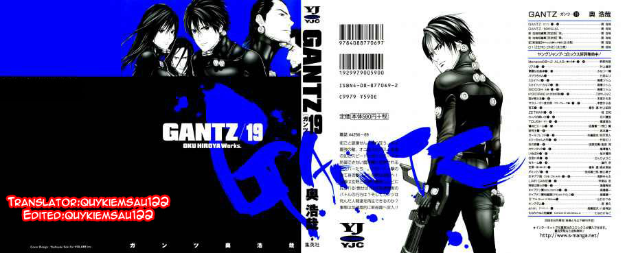 Gantz chap 215