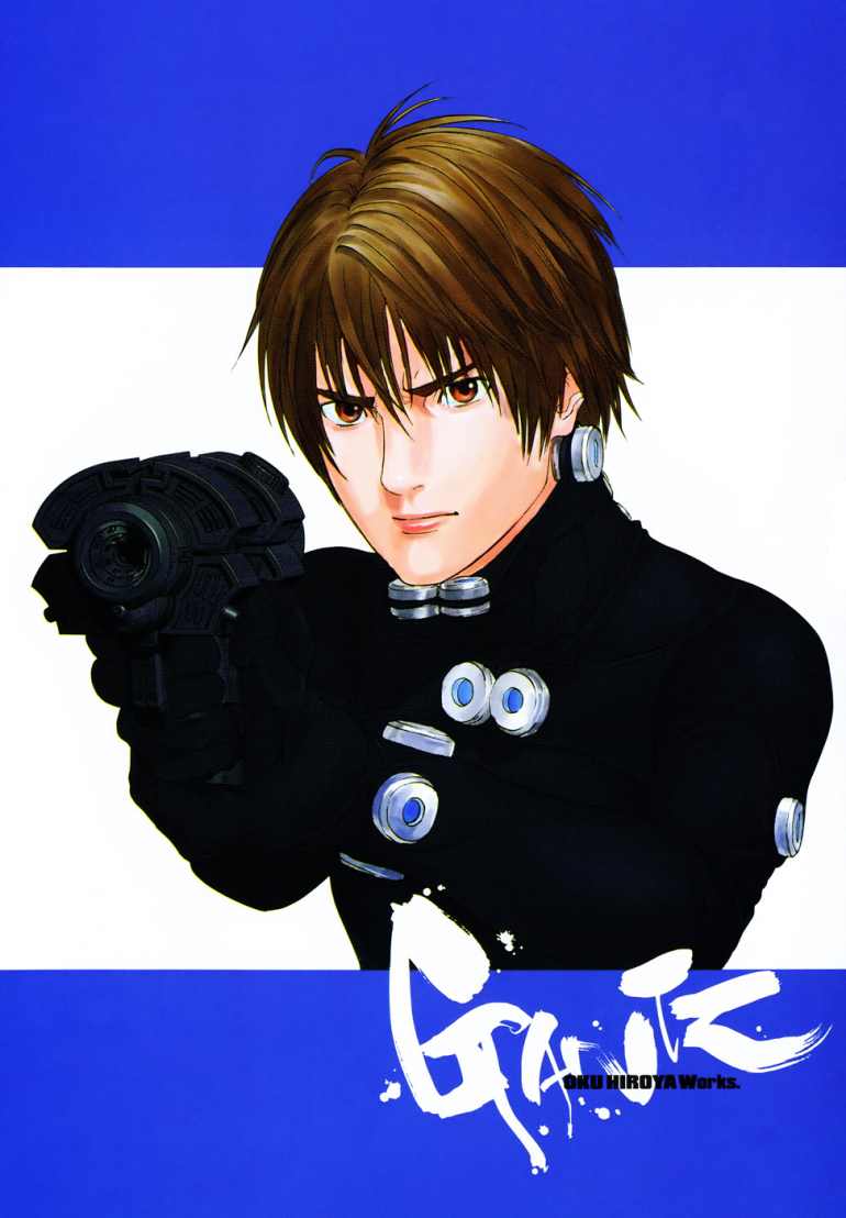 Gantz chap 215