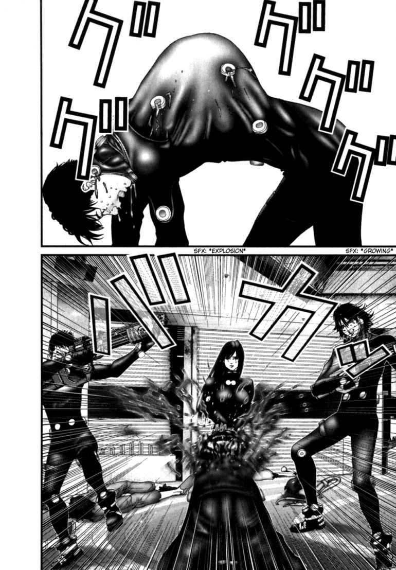Gantz chap 201
