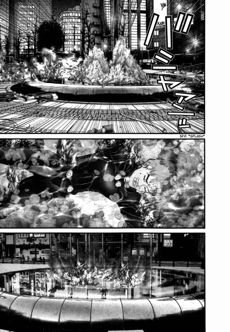 Gantz chap 196