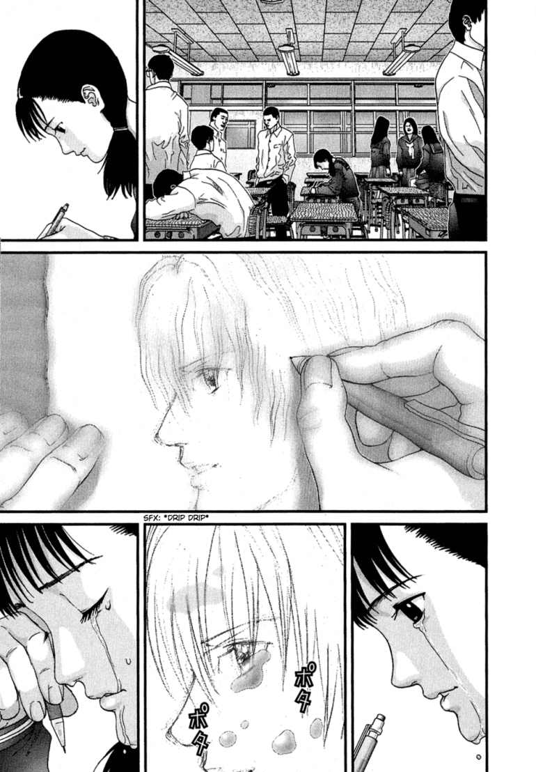 Gantz chap 171