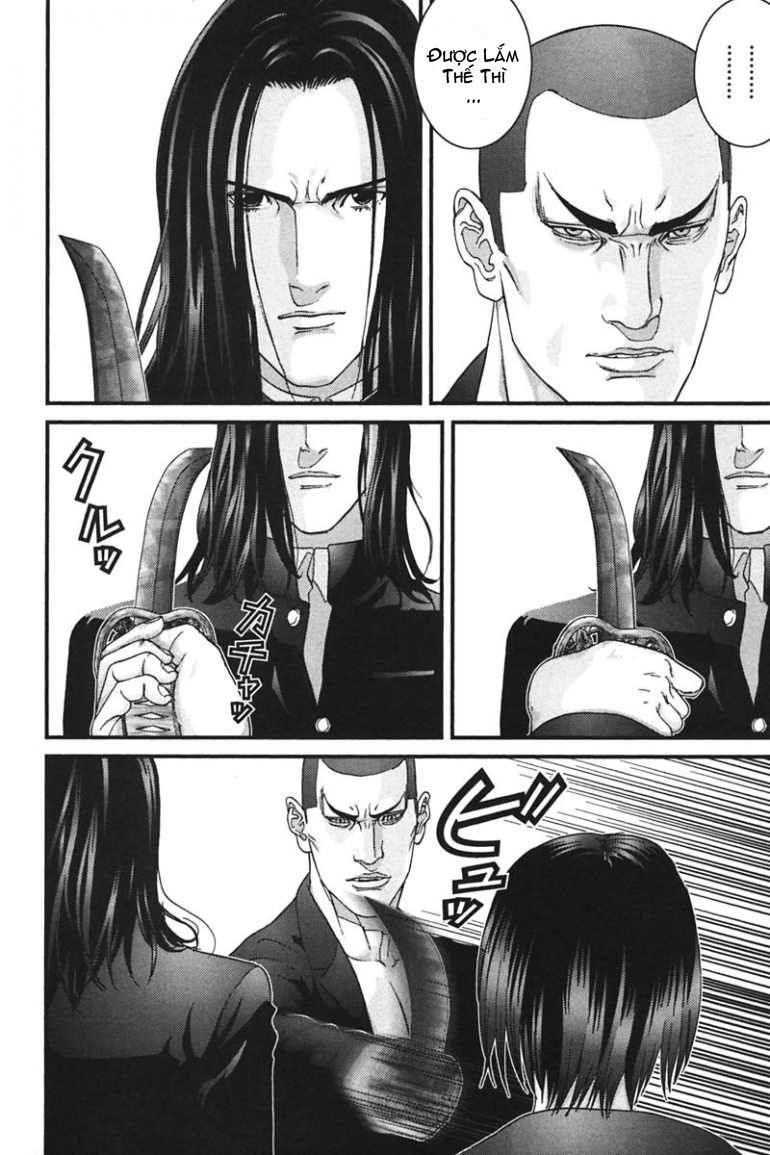 Gantz chap 165