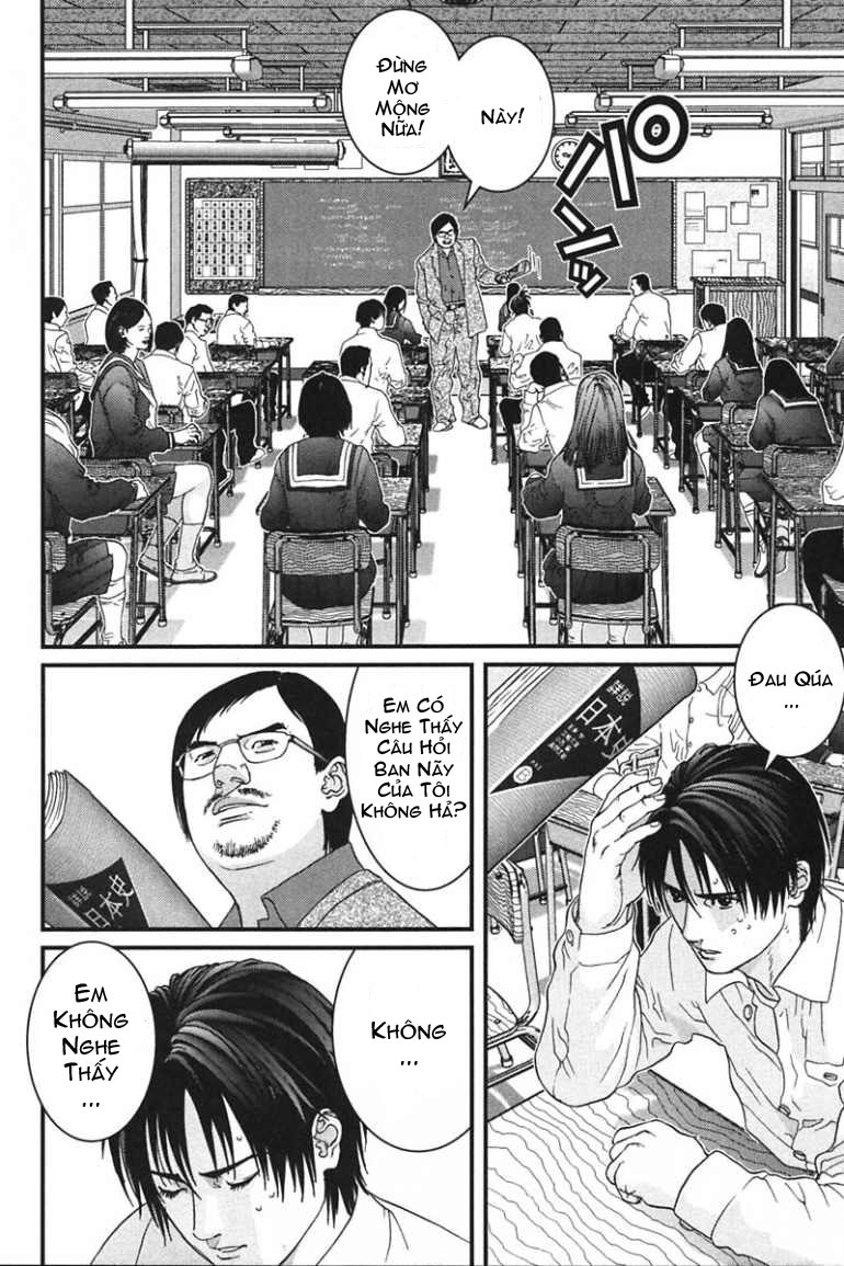 Gantz chap 162
