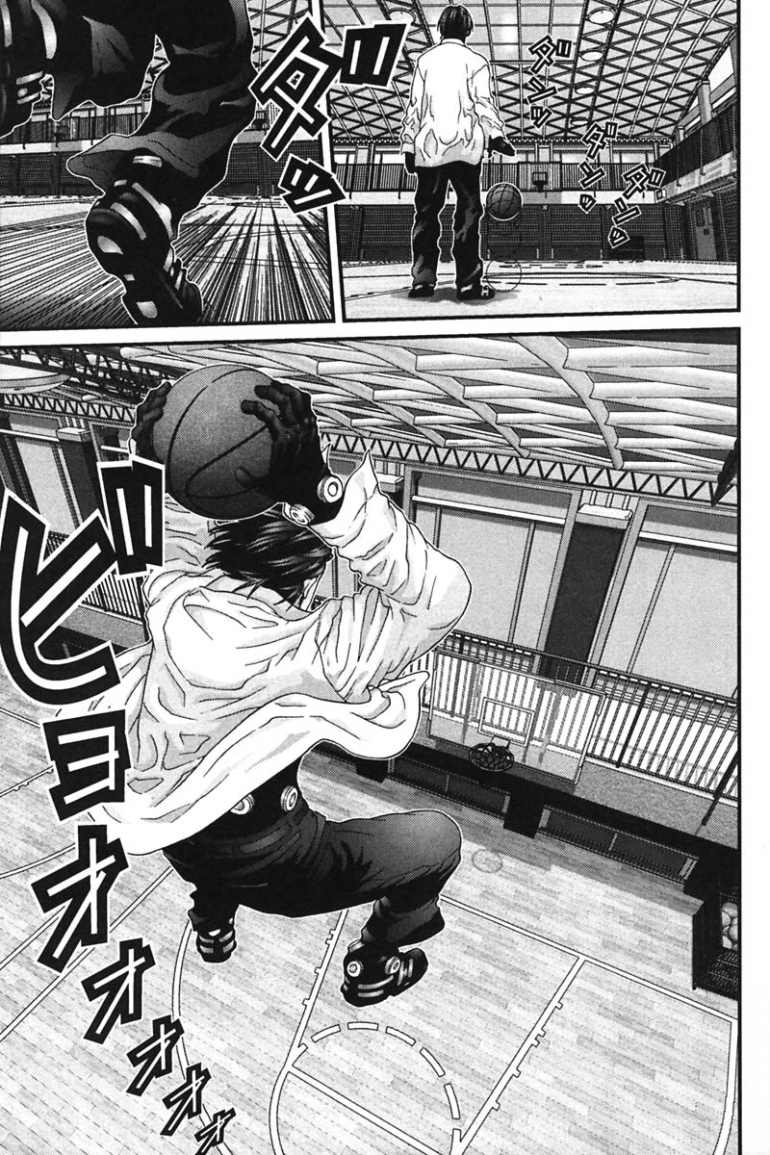 Gantz chap 162