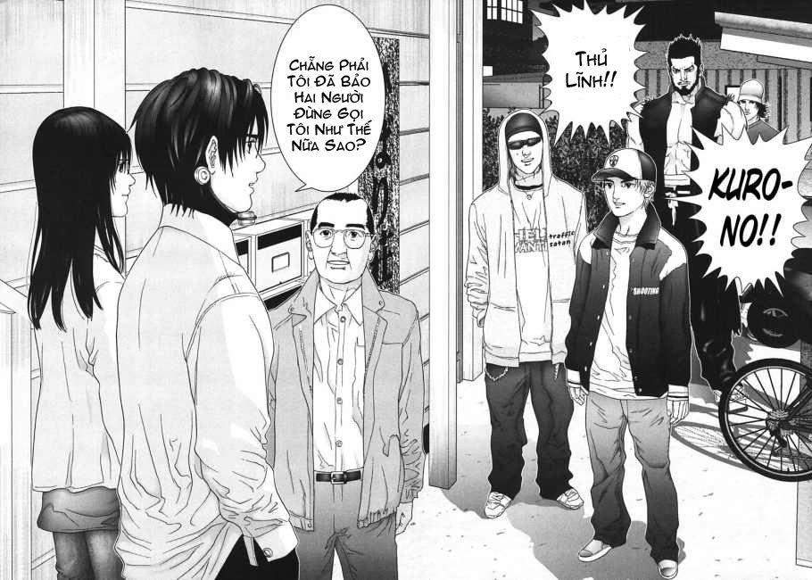 Gantz chap 162