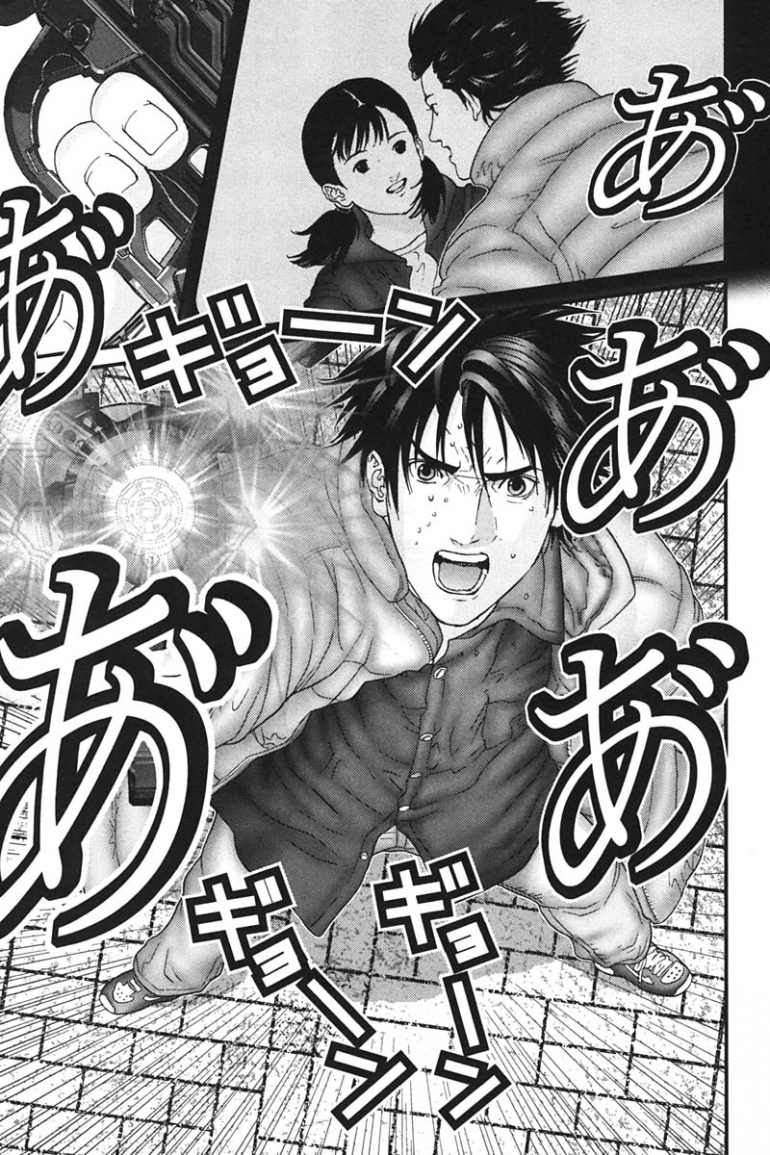 Gantz chap 157