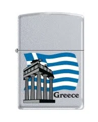 Ιστορικός αναπτήρας Zippo από την περίοδο του Β' Παγκοσμίου Πολέμου