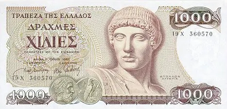 Χαρτονομίσματα δραχμών κατά την περίοδο του Μεσοπολέμου