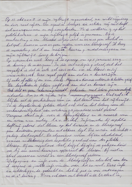 Geschreven verklaring van geschiktheid met termijnbeperking blz 1