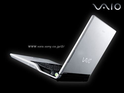 [vaio_wallpaper_z_series_a.jpg]