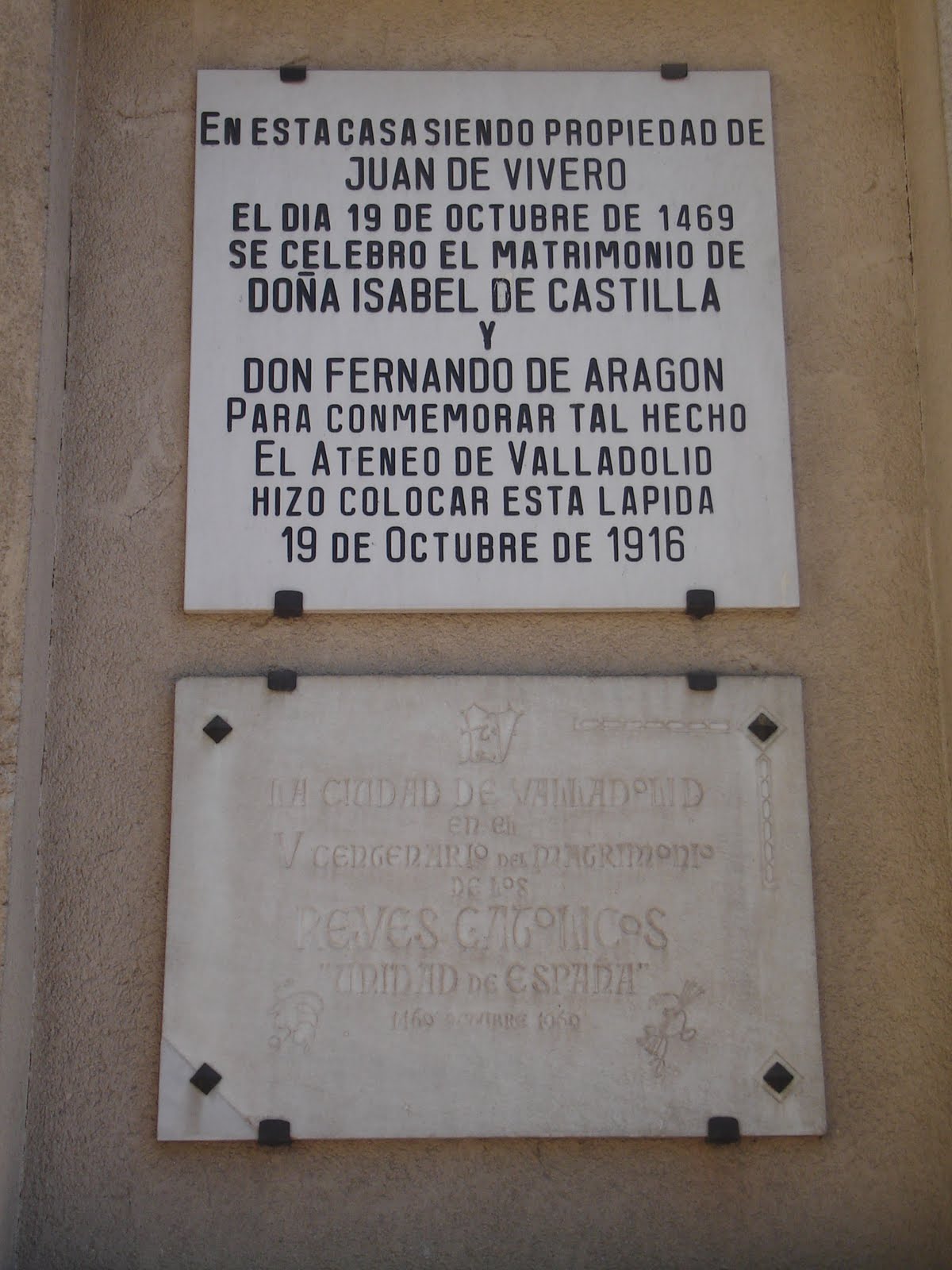 [Palacio+de+Los+Vivero+(5).JPG]