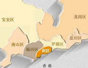 [Shenzhen.jpg]