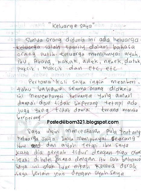 Karangan Bertajuk : Keluarga Saya ! - Blog BOM321