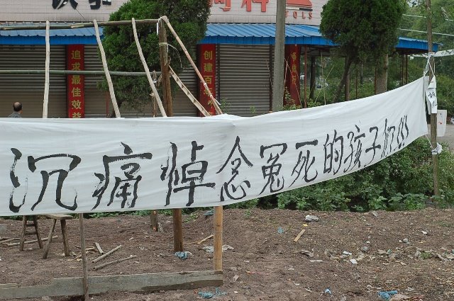 [11ab095c0f8.jpg]