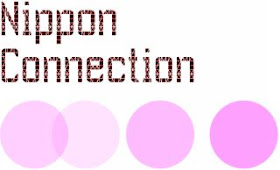 Screenshot Texte Zum Film April 2008