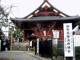 Toshogu at Ueno