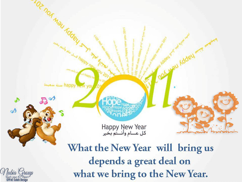 Sunset Oaks Cockers J2LYK: 2010