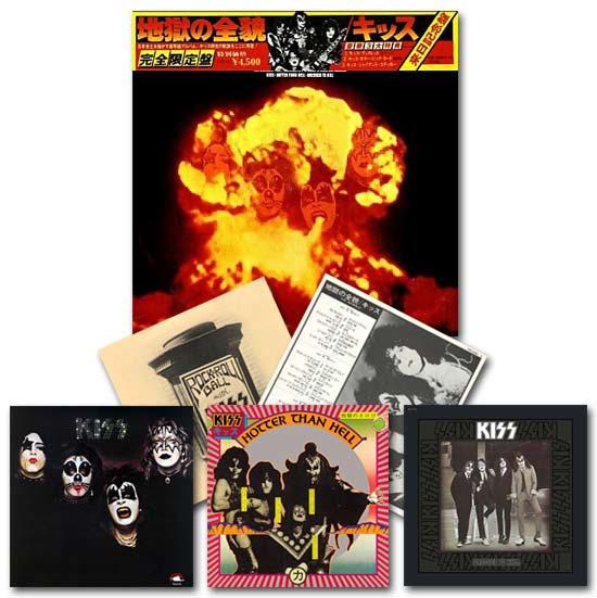 The Kiss Vinyl Album Blog KISS The Originals