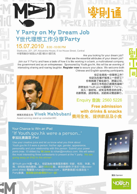 Join us now to have laughters, food and sharing on your dream job!