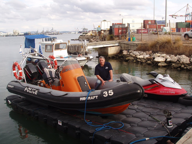 Police "ship"