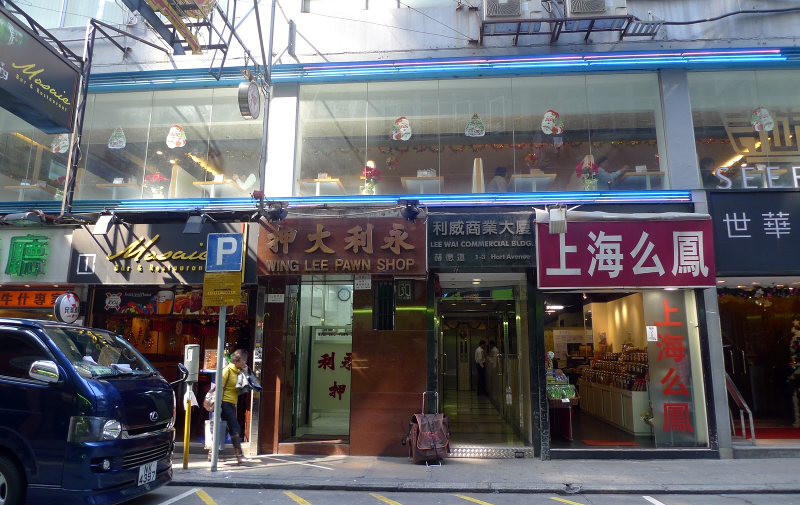 THE SYDNEY TARTS Preowned watch shops Hong Kong