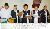 Oath taking ceremony Shangla Bar Association