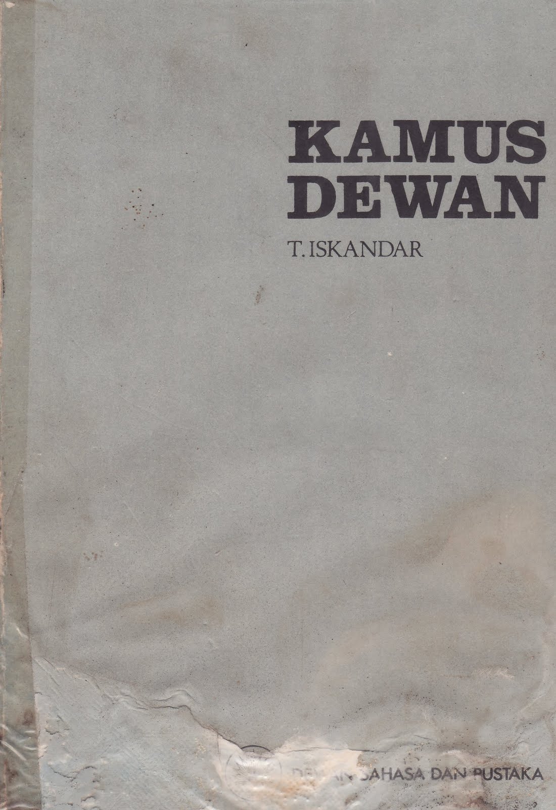 Books & Places: Kamus Dewan (edisi 1)