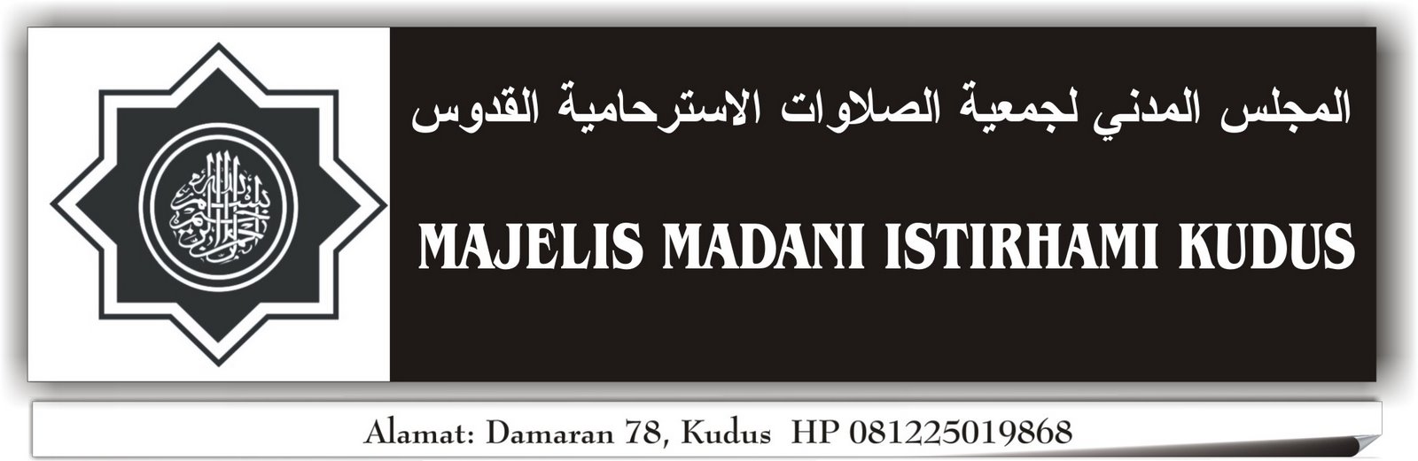 MAJELIS MADANI ISTIRHAMI KUDUS