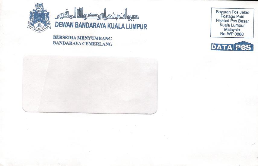 MALAYSIA KKKHOR MALAYSIA POSTAGE PAID ENVELOPE