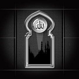 Download 45+ Background Hp Islami Gratis