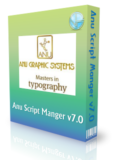 Telugu Anu Script software, free download