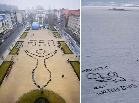 amazing mass human formation art