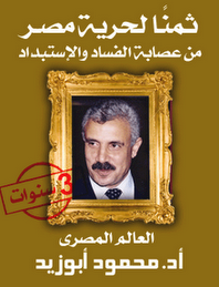 [zid.png]