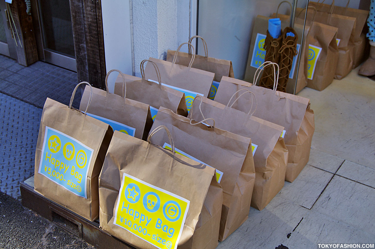 Helen's Retail Blog Tokyo's Lucky Bag