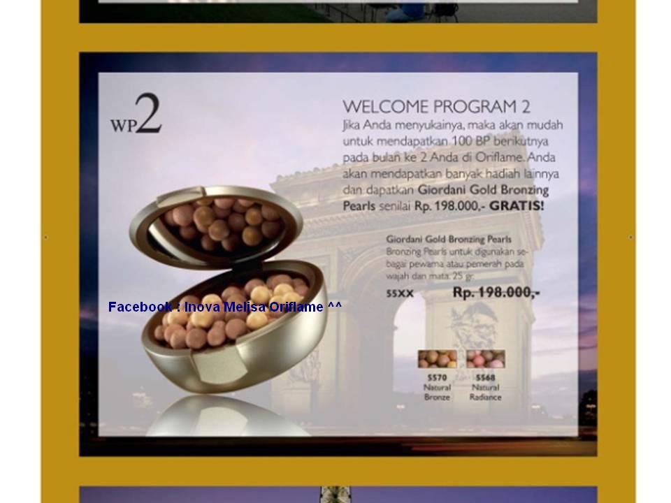 Disney программа. Welcome program. Welcome program. Welcome программа. Welcome program.