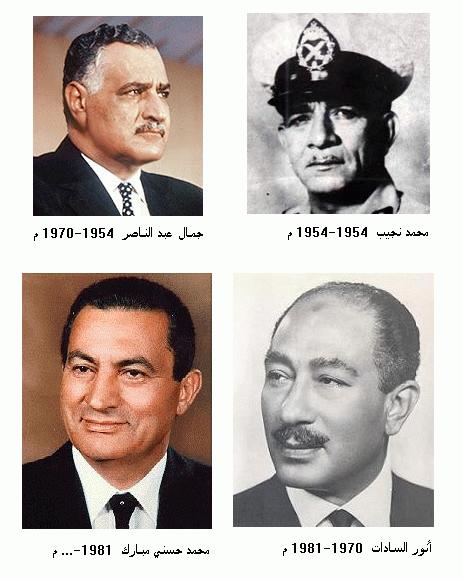 رؤساء حكموا مصر